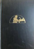 Anthology of Catholic Poets