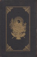 For Form of Prayers for the Feast of Passover: According to the Custom of the German and Polish Jews