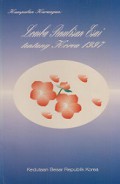 Lomba Penulisan Esai tentang Korea 1997: Kumpulan Karangan