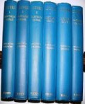 Luther (Vol.IV)
