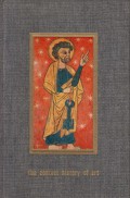 Romanesque Painting