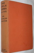 The Bible Comes Alive