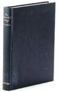 The Discarded Image: An Introduction to Medieval and Renaissance Literature