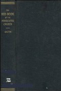 The Red Book of the Persecuted Church