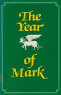 The Year of Mark