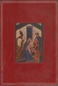 Virtue's Catholic Encyclopedia; Vol. I